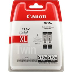 Twin Pack Canon PGI-570XLPGBK - originální černá