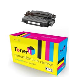 Toner Canon 041 - 0452C002 kompatibilní černý Toner1