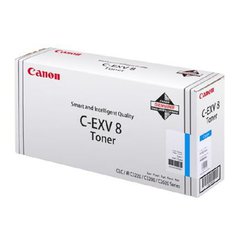 Toner Canon C-EXV-8C ( CEXV8C ) originální azurový