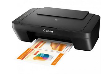 Canon Pixma MG 2551S