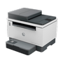 HP LaserJet Tank MFP 2602sdn