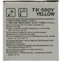 Originální toner KYOCERA/MITA označení TK-580Y - yellow._3