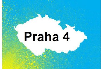 Tonery a cartridge Praha 4 Tonery a cartridge Praha 4